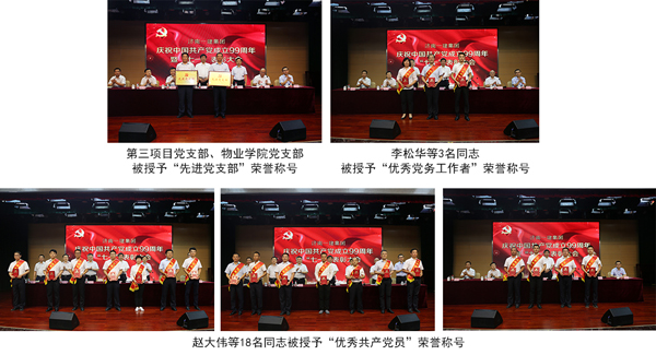 圖片關鍵詞 圖片關鍵詞